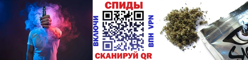 БУТИРАТ буратино  Купить где  Шенкурск 