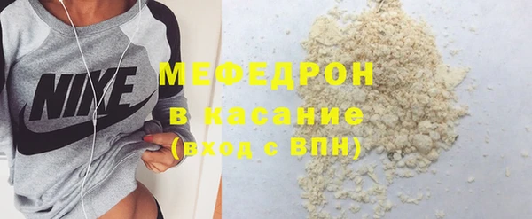 МДПВ Елизово