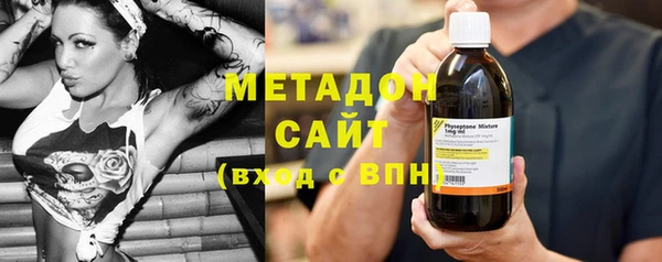 МДПВ Елизово