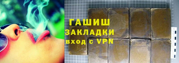 МДПВ Елизово
