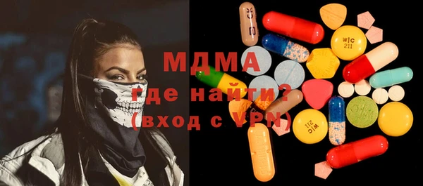 МДПВ Елизово