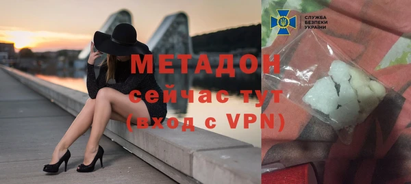 МДПВ Елизово