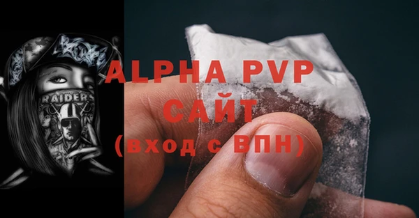 МДПВ Елизово