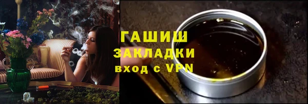 МДПВ Елизово
