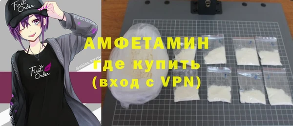 МДПВ Елизово