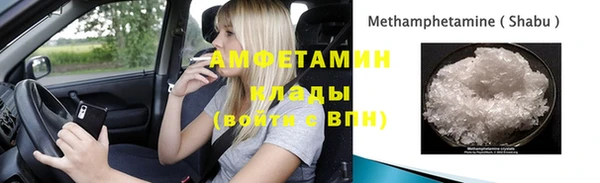 МДПВ Елизово
