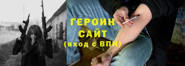 МДПВ Елизово