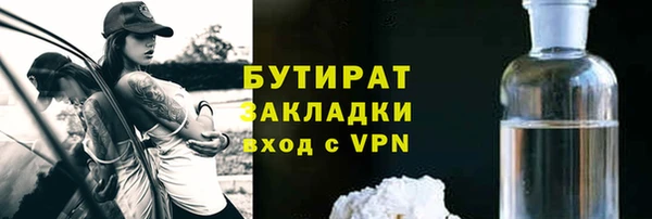 МДПВ Елизово