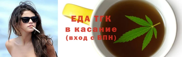 МДПВ Елизово