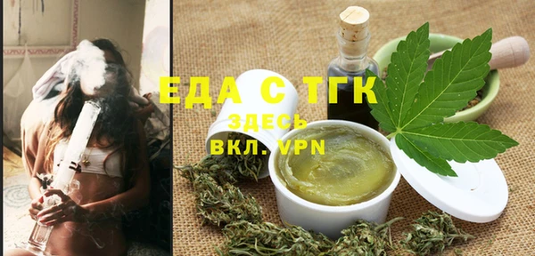 МДПВ Елизово