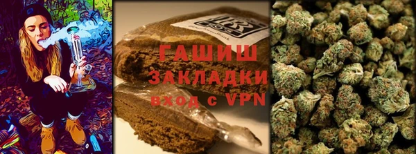кристаллы Ельня