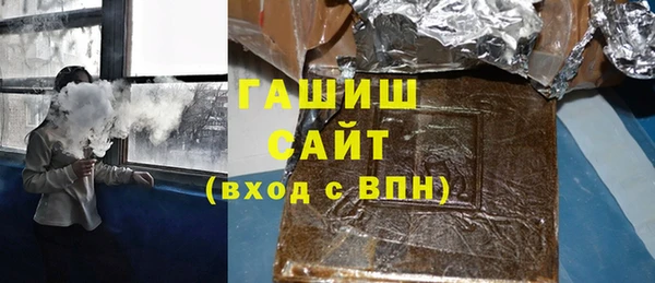 МДПВ Елизово