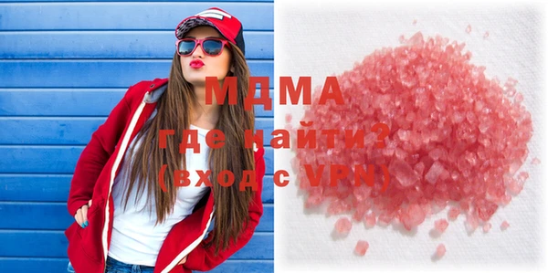 МДПВ Елизово
