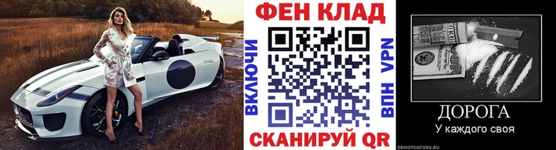 Купить где  Шенкурск  Метамфетамин Methamphetamine 